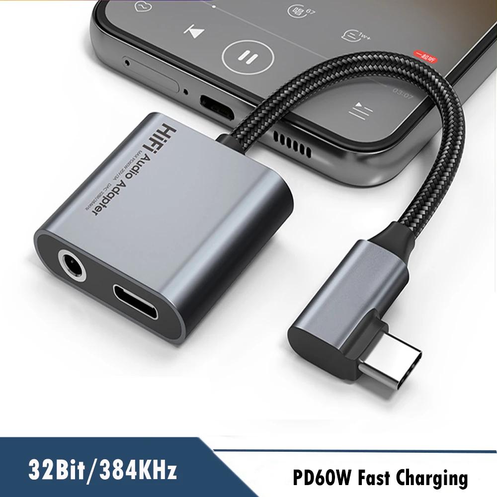   15  ƽ Ｚ  S24 Ʈ ȼ 8 ο CŸ  , 60W USB C 3.5mm   